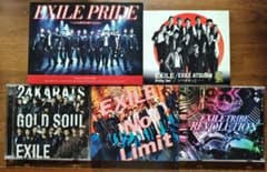 EXILE CD DVD まとめ売りのサムネイル