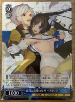 ヴァイス GA文庫 RR 庇護と慈愛の女神 ヘスティア - メルカリ