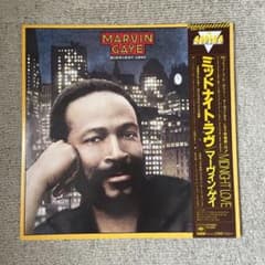 マーヴィン・ゲイ　ミッドナイト・ラヴ　LPレコードのサムネイル