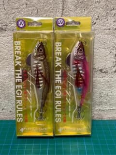 リトルジャック ハグゴス 90mm 22g 極アジ ピンクアジ 2点セット
