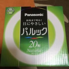 Panasonic パルック20型のサムネイル