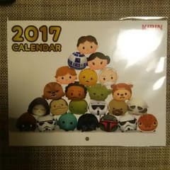 KIRIN ツムツム スターウォーズ 壁掛けカレンダー 2017 ♪のサムネイル