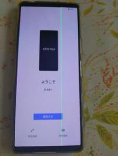 SONY Xperia 5 III SO-53B シルバー 難あり - メルカリ