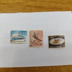 記念切手みほん 3種 東海道新幹線開通 ほおじろ 第18回オリンピック競技大会のサムネイル