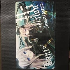艦これ プレイマットのサムネイル