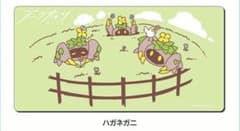 デスクマット（ハガネガニ）【@Loppi・HMV限定】 - メルカリ