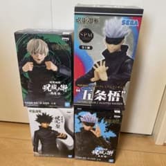 呪術廻戦フィギュアのサムネイル