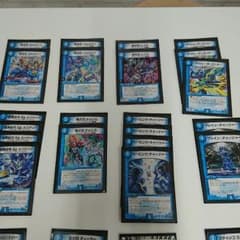 VV-8デッキのサムネイル