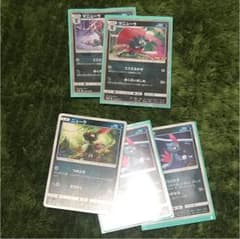 ポケモンカード マニューラのサムネイル
