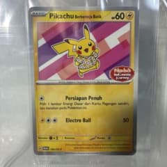 未開封】ポケモンカード バティックシャツ ピカチュウ プロモ