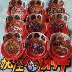 ミリヤ様専用  大吉メダル ９種セット 新品未登録 おみくじのサムネイル