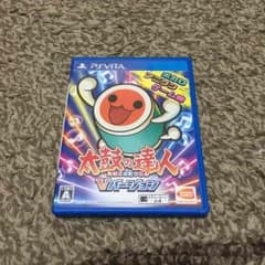 太鼓の達人 Vバージョンのサムネイル