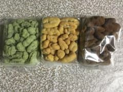 ペカンナッツショコラのサムネイル