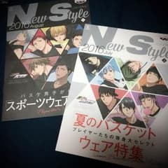 黒バス NewStyle 2016のサムネイル