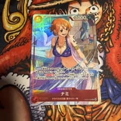 ワンピースカード マッチングバトル ナミ プロモのサムネイル