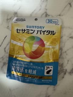 【新品/未開封】サントリー セサミン バイタル 90粒 30日分のサムネイル