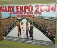 未使用 GLAY EXPO 2004 フラン B1 サイズ ポスター 2枚セット - メルカリ