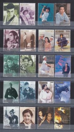 【使用済み切手】日本映画Ⅰ・Ⅱ・２０枚のサムネイル
