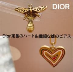DIOR 生きてるような繊細の蜂と最近流行りのDior定番ハートピアス　箱付き‼️のサムネイル
