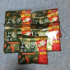 よもぎ温座パットのサムネイル