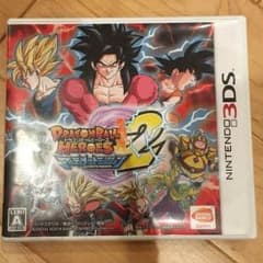 「ともちゃんママ様専用」ドラゴンボールヒーローズ アルティメット ミッション2のサムネイル