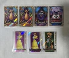 ドラゴンクエストウエハースのサムネイル