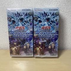 遊戯王 REVOLUTION BOOSTER 2BOXセット シュリンク付き - メルカリ