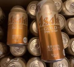 合計48本】アサヒゴールド 缶ビール（500ml＆350ml）大量まとめ売り1