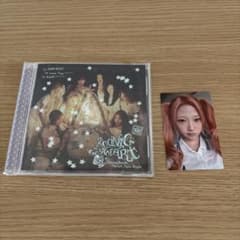 heart2hearts ステラ　iconic heart トレカ Hearts2Hearts ICONIC HEART ステラ トレカ 通常盤 - メルカリ