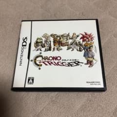 クロノ・トリガーのサムネイル