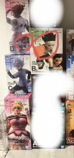 ハンターハンター1番くじ - 2
