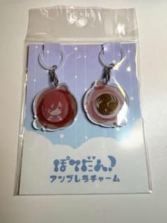 ぽてだん　和泉守兼定　アンブレラチャーム　刀剣乱舞のサムネイル