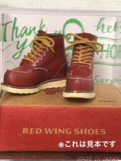 RED WING SHOES ガチャガチャのサムネイル