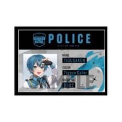 ちぐさくん AMPTAK×COLORS 警察ID風カードのサムネイル