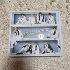 SnowMan SnowMania S1 初回A Blu-rayのサムネイル