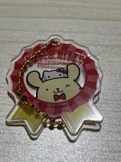 サンリオキティ50周年アクリルキーホルダー ポムポムプリンのサムネイル