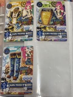 アイカツ Swing ROCK 3枚セットのサムネイル