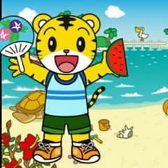 返金ページのサムネイル