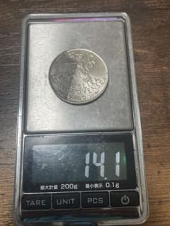 と*も様 100コロナ銀貨のサムネイル