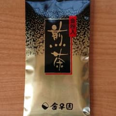 金子園 お茶のサムネイル