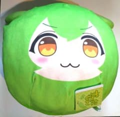 「ずんだもん 腕枕クッション」「にっこり」バージョン