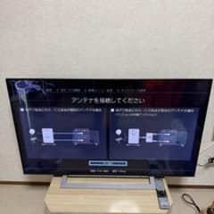 【液晶割れあり】テレビ　TOSHIBA 50M540X 2020年製 液晶割れあり】テレビ TOSHIBA 50M540X 2020年製 - メルカリ