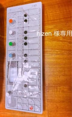 (hizen様専用)   op-1 ケース、アクセサリー付きのサムネイル