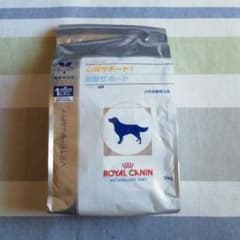 犬用 ロイヤルカナン 　心臓サポート＋関節サポートのサムネイル