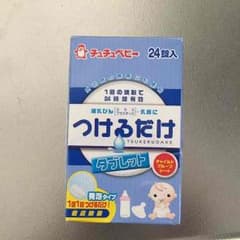 チュチュベビー つけるだけのサムネイル