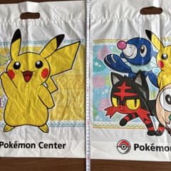 匿名配送】ポケモンセンター ショッパー2枚 2016年くらいのもの - メルカリ