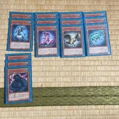 遊戯王 グレイドルデッキ 即購入OＫのサムネイル