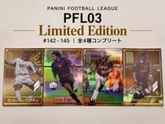 PANINI FOOTBALL PFL03 （限定版）コンプ #142-145のサムネイル