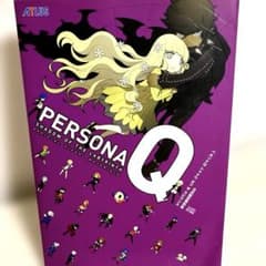 【初版】ペルソナQ シャドウ オブ ザ ラビリンス 公式設定資料集