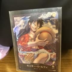 モンキー・D・ルフィのサムネイル